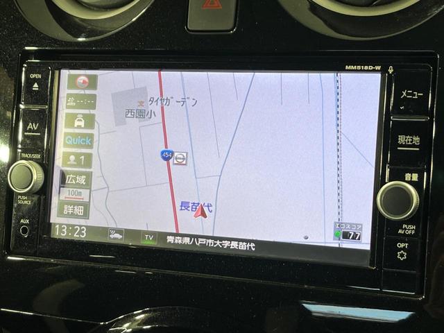 ノート ｅ－パワー　Ｘ　ＦＯＵＲ　４ＷＤ　純正ナビ　バックカメラ　エマージェンシーブレーキ　禁煙車　ドラレコ　コーナーセンサー　スマートキー　ＥＴＣ　車線逸脱警報　オートライト　１６インチＡＷ　Ｂｌｕｅｔｏｏｔｈ再生（46枚目）