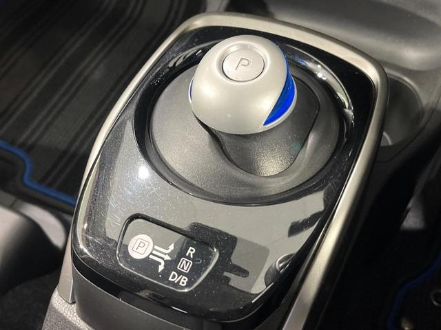 ノート ｅ－パワー　Ｘ　ＦＯＵＲ　４ＷＤ　純正ナビ　バックカメラ　エマージェンシーブレーキ　禁煙車　ドラレコ　コーナーセンサー　スマートキー　ＥＴＣ　車線逸脱警報　オートライト　１６インチＡＷ　Ｂｌｕｅｔｏｏｔｈ再生（50枚目）