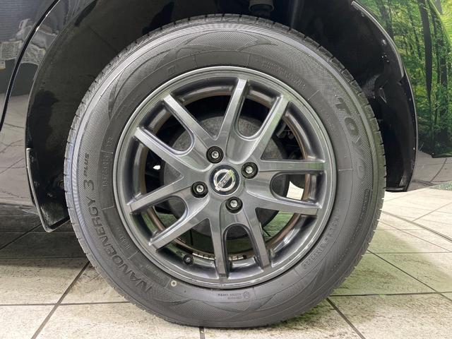 ノート ｅ－パワー　Ｘ　ＦＯＵＲ　４ＷＤ　純正ナビ　バックカメラ　エマージェンシーブレーキ　禁煙車　ドラレコ　コーナーセンサー　スマートキー　ＥＴＣ　車線逸脱警報　オートライト　１６インチＡＷ　Ｂｌｕｅｔｏｏｔｈ再生（57枚目）