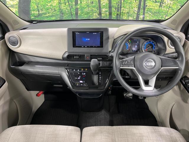 デイズ X 4WD SDナビ バックカメラ エマージェンシーブレーキ 禁煙車 ドラレコ コーナーセンサー スマートキー ETC 純正14インチアルミ オートライト オートエアコン Bluetooth(2枚目)