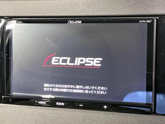 デイズ X 4WD SDナビ バックカメラ エマージェンシーブレーキ 禁煙車 ドラレコ コーナーセンサー スマートキー ETC 純正14インチアルミ オートライト オートエアコン Bluetooth(3枚目)