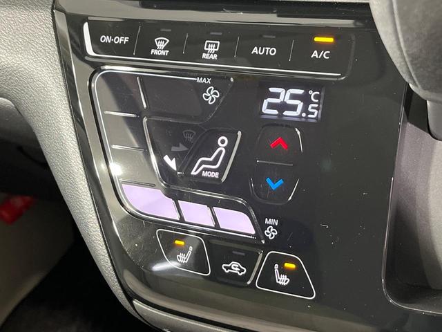 デイズ X 4WD SDナビ バックカメラ エマージェンシーブレーキ 禁煙車 ドラレコ コーナーセンサー スマートキー ETC 純正14インチアルミ オートライト オートエアコン Bluetooth(5枚目)