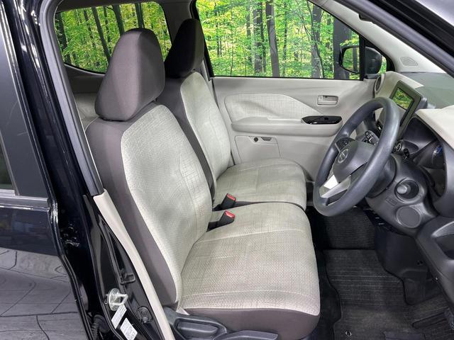 デイズ X 4WD SDナビ バックカメラ エマージェンシーブレーキ 禁煙車 ドラレコ コーナーセンサー スマートキー ETC 純正14インチアルミ オートライト オートエアコン Bluetooth(9枚目)