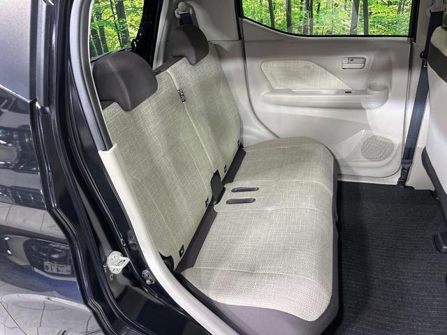 デイズ X 4WD SDナビ バックカメラ エマージェンシーブレーキ 禁煙車 ドラレコ コーナーセンサー スマートキー ETC 純正14インチアルミ オートライト オートエアコン Bluetooth(10枚目)