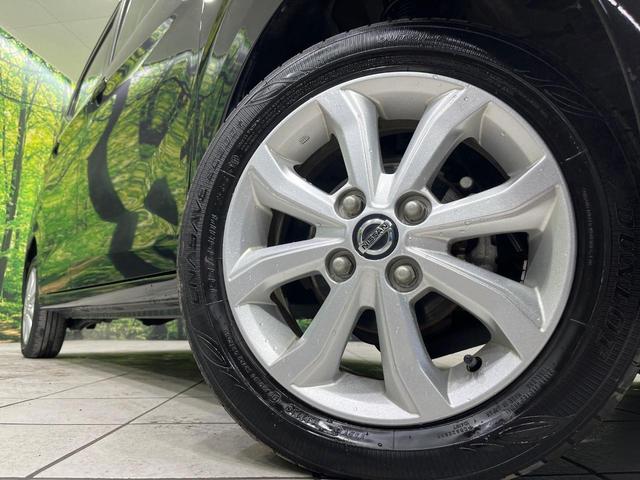 デイズ X 4WD SDナビ バックカメラ エマージェンシーブレーキ 禁煙車 ドラレコ コーナーセンサー スマートキー ETC 純正14インチアルミ オートライト オートエアコン Bluetooth(14枚目)