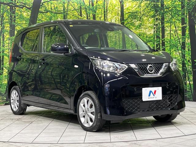 デイズ X 4WD SDナビ バックカメラ エマージェンシーブレーキ 禁煙車 ドラレコ コーナーセンサー スマートキー ETC 純正14インチアルミ オートライト オートエアコン Bluetooth(17枚目)