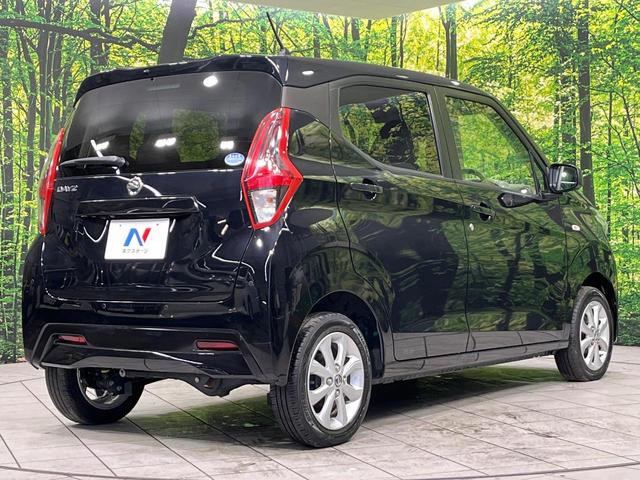 デイズ X 4WD SDナビ バックカメラ エマージェンシーブレーキ 禁煙車 ドラレコ コーナーセンサー スマートキー ETC 純正14インチアルミ オートライト オートエアコン Bluetooth(18枚目)