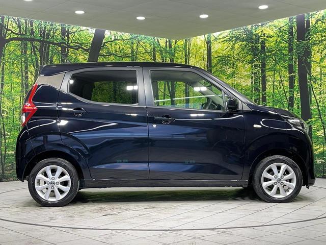 デイズ X 4WD SDナビ バックカメラ エマージェンシーブレーキ 禁煙車 ドラレコ コーナーセンサー スマートキー ETC 純正14インチアルミ オートライト オートエアコン Bluetooth(28枚目)