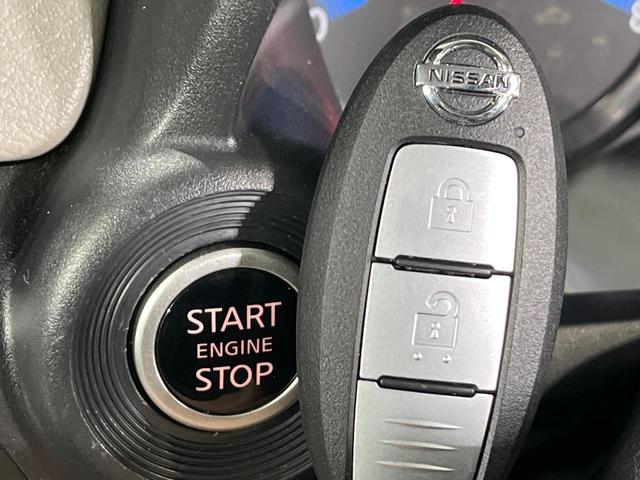 デイズ X 4WD SDナビ バックカメラ エマージェンシーブレーキ 禁煙車 ドラレコ コーナーセンサー スマートキー ETC 純正14インチアルミ オートライト オートエアコン Bluetooth(30枚目)