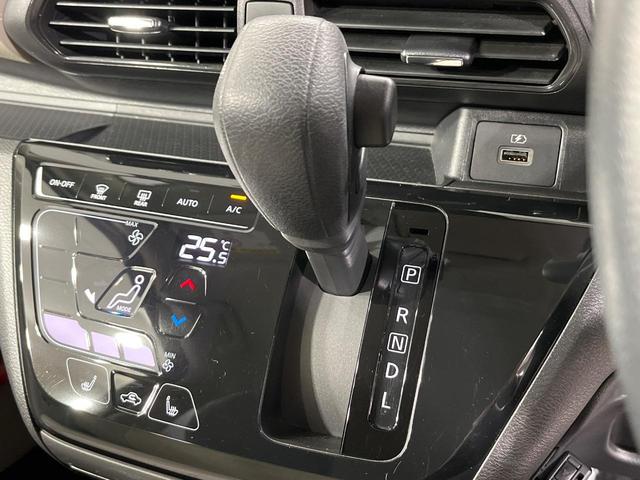 デイズ X 4WD SDナビ バックカメラ エマージェンシーブレーキ 禁煙車 ドラレコ コーナーセンサー スマートキー ETC 純正14インチアルミ オートライト オートエアコン Bluetooth(34枚目)