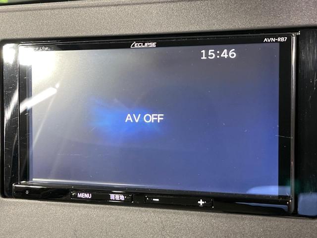 デイズ X 4WD SDナビ バックカメラ エマージェンシーブレーキ 禁煙車 ドラレコ コーナーセンサー スマートキー ETC 純正14インチアルミ オートライト オートエアコン Bluetooth(36枚目)