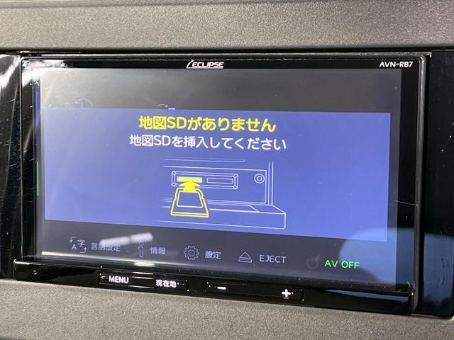 デイズ X 4WD SDナビ バックカメラ エマージェンシーブレーキ 禁煙車 ドラレコ コーナーセンサー スマートキー ETC 純正14インチアルミ オートライト オートエアコン Bluetooth(39枚目)