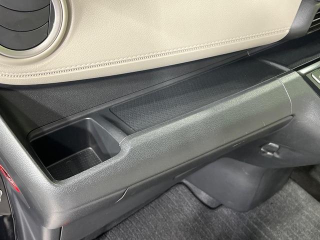 デイズ X 4WD SDナビ バックカメラ エマージェンシーブレーキ 禁煙車 ドラレコ コーナーセンサー スマートキー ETC 純正14インチアルミ オートライト オートエアコン Bluetooth(49枚目)