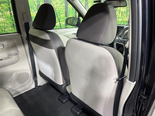 デイズ X 4WD SDナビ バックカメラ エマージェンシーブレーキ 禁煙車 ドラレコ コーナーセンサー スマートキー ETC 純正14インチアルミ オートライト オートエアコン Bluetooth(57枚目)