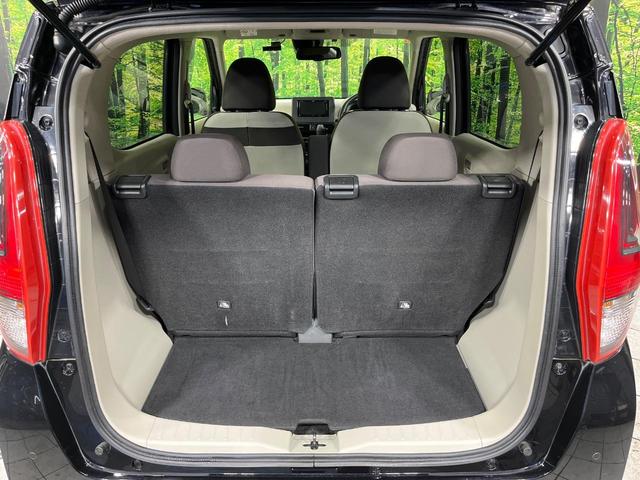 デイズ X 4WD SDナビ バックカメラ エマージェンシーブレーキ 禁煙車 ドラレコ コーナーセンサー スマートキー ETC 純正14インチアルミ オートライト オートエアコン Bluetooth(58枚目)