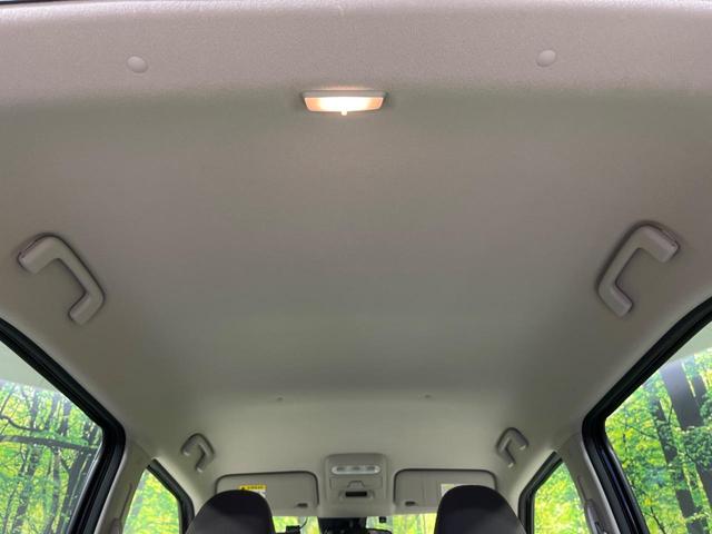 デイズ X 4WD SDナビ バックカメラ エマージェンシーブレーキ 禁煙車 ドラレコ コーナーセンサー スマートキー ETC 純正14インチアルミ オートライト オートエアコン Bluetooth(59枚目)