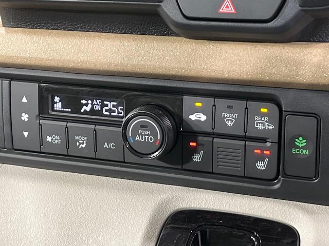 Ｎ－ＢＯＸ ベースグレード　４ＷＤ　届出済未使用車　アダプティブクルーズコントロール　両側電動ドア　ホンダセンシング　コーナーセンサー　スマートキー　ＬＥＤヘッド　オートハイビーム　車線逸脱警報　オートライト　オートエアコン（3枚目）
