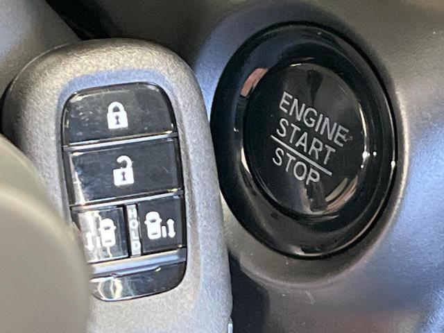 Ｎ－ＢＯＸ ベースグレード　４ＷＤ　届出済未使用車　アダプティブクルーズコントロール　両側電動ドア　ホンダセンシング　コーナーセンサー　スマートキー　ＬＥＤヘッド　オートハイビーム　車線逸脱警報　オートライト　オートエアコン（8枚目）