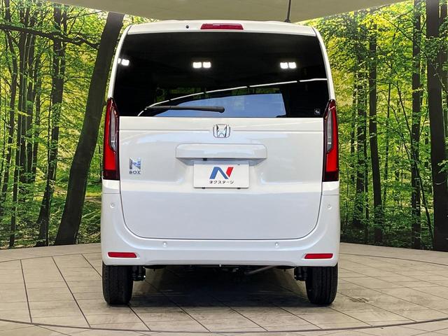 Ｎ－ＢＯＸ ベースグレード　４ＷＤ　届出済未使用車　アダプティブクルーズコントロール　両側電動ドア　ホンダセンシング　コーナーセンサー　スマートキー　ＬＥＤヘッド　オートハイビーム　車線逸脱警報　オートライト　オートエアコン（16枚目）