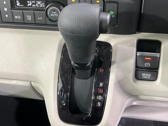 Ｎ－ＢＯＸ ベースグレード　４ＷＤ　届出済未使用車　アダプティブクルーズコントロール　両側電動ドア　ホンダセンシング　コーナーセンサー　スマートキー　ＬＥＤヘッド　オートハイビーム　車線逸脱警報　オートライト　オートエアコン（31枚目）