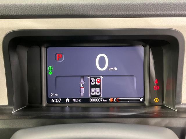 Ｎ－ＢＯＸ ベースグレード　４ＷＤ　届出済未使用車　アダプティブクルーズコントロール　両側電動ドア　ホンダセンシング　コーナーセンサー　スマートキー　ＬＥＤヘッド　オートハイビーム　車線逸脱警報　オートライト　オートエアコン（33枚目）