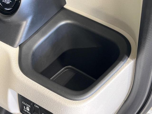 Ｎ－ＢＯＸ ベースグレード　４ＷＤ　届出済未使用車　アダプティブクルーズコントロール　両側電動ドア　ホンダセンシング　コーナーセンサー　スマートキー　ＬＥＤヘッド　オートハイビーム　車線逸脱警報　オートライト　オートエアコン（36枚目）