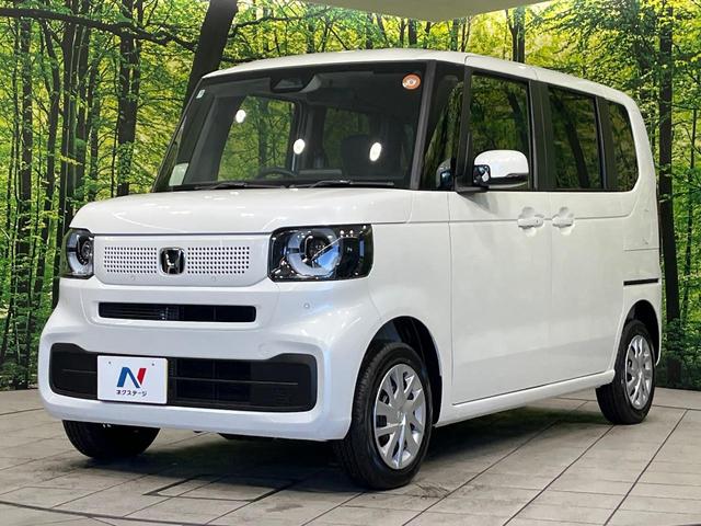 Ｎ－ＢＯＸ ベースグレード　４ＷＤ　届出済未使用車　アダプティブクルーズコントロール　両側電動ドア　ホンダセンシング　コーナーセンサー　スマートキー　ＬＥＤヘッド　オートハイビーム　車線逸脱警報　オートライト　オートエアコン（44枚目）