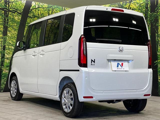 Ｎ－ＢＯＸ ベースグレード　４ＷＤ　届出済未使用車　アダプティブクルーズコントロール　両側電動ドア　ホンダセンシング　コーナーセンサー　スマートキー　ＬＥＤヘッド　オートハイビーム　車線逸脱警報　オートライト　オートエアコン（45枚目）