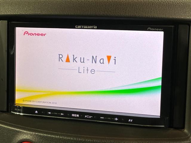 【ナビゲーション】使いやすいナビで目的地までしっかり案内してくれます。各種オーディオ再生機能も充実しており、お車の運転がさらに楽しくなります！！