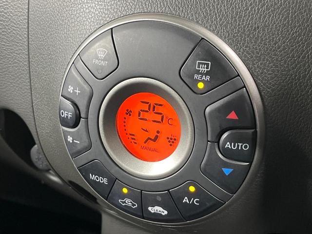 【オートエアコン】一度お好みの温度に設定すれば、車内の温度を検知し風量や温度を自動で調整。暑い…寒い…と何度もスイッチ操作をする必要はありません。快適な車内空間には必須の機能ですね♪