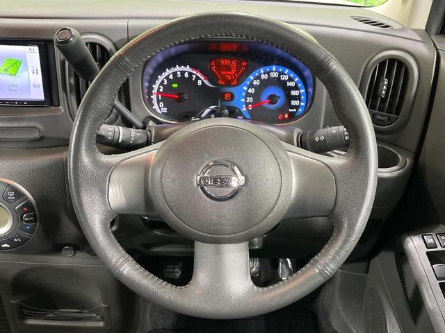 ステアリングも使用感が少なく、きれいな状態となっております♪