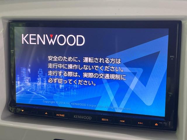 ハスラー Ｘ　４ＷＤ　禁煙車　ＳＤナビ　レーダーブレーキサポート　ドライブレコーダー　ＥＴＣ　シートヒーター　スマートキー　オートエアコン　オートライト　ＨＩＤヘッドランプ　革巻きステアリング　シートリフター（3枚目）