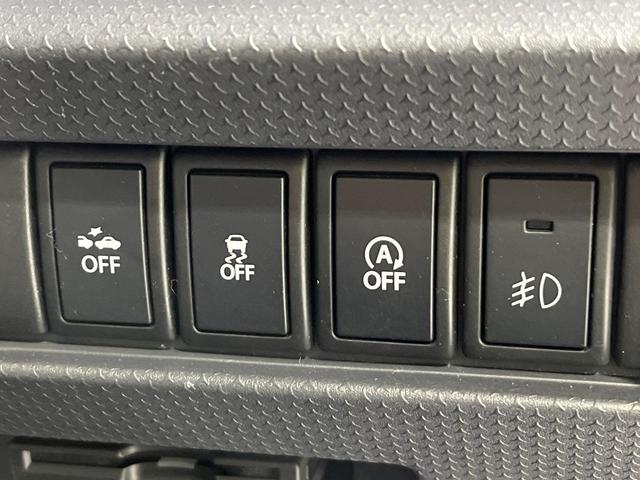 ハスラー Ｘ　４ＷＤ　禁煙車　ＳＤナビ　レーダーブレーキサポート　ドライブレコーダー　ＥＴＣ　シートヒーター　スマートキー　オートエアコン　オートライト　ＨＩＤヘッドランプ　革巻きステアリング　シートリフター（4枚目）