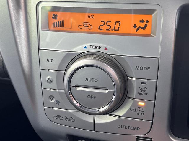 ハスラー Ｘ　４ＷＤ　禁煙車　ＳＤナビ　レーダーブレーキサポート　ドライブレコーダー　ＥＴＣ　シートヒーター　スマートキー　オートエアコン　オートライト　ＨＩＤヘッドランプ　革巻きステアリング　シートリフター（8枚目）