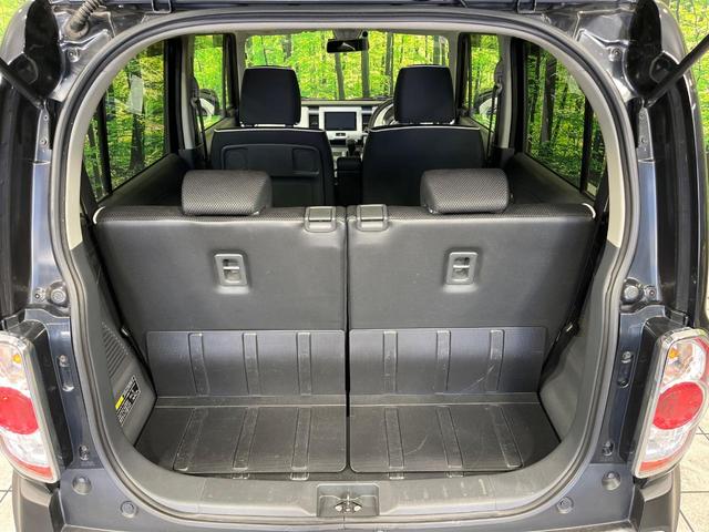 ハスラー Ｘ　４ＷＤ　禁煙車　ＳＤナビ　レーダーブレーキサポート　ドライブレコーダー　ＥＴＣ　シートヒーター　スマートキー　オートエアコン　オートライト　ＨＩＤヘッドランプ　革巻きステアリング　シートリフター（24枚目）