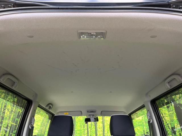 ハスラー Ｘ　４ＷＤ　禁煙車　ＳＤナビ　レーダーブレーキサポート　ドライブレコーダー　ＥＴＣ　シートヒーター　スマートキー　オートエアコン　オートライト　ＨＩＤヘッドランプ　革巻きステアリング　シートリフター（25枚目）