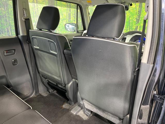 ハスラー Ｘ　４ＷＤ　禁煙車　ＳＤナビ　レーダーブレーキサポート　ドライブレコーダー　ＥＴＣ　シートヒーター　スマートキー　オートエアコン　オートライト　ＨＩＤヘッドランプ　革巻きステアリング　シートリフター（26枚目）