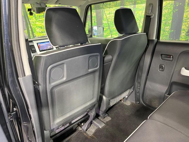 ハスラー Ｘ　４ＷＤ　禁煙車　ＳＤナビ　レーダーブレーキサポート　ドライブレコーダー　ＥＴＣ　シートヒーター　スマートキー　オートエアコン　オートライト　ＨＩＤヘッドランプ　革巻きステアリング　シートリフター（27枚目）