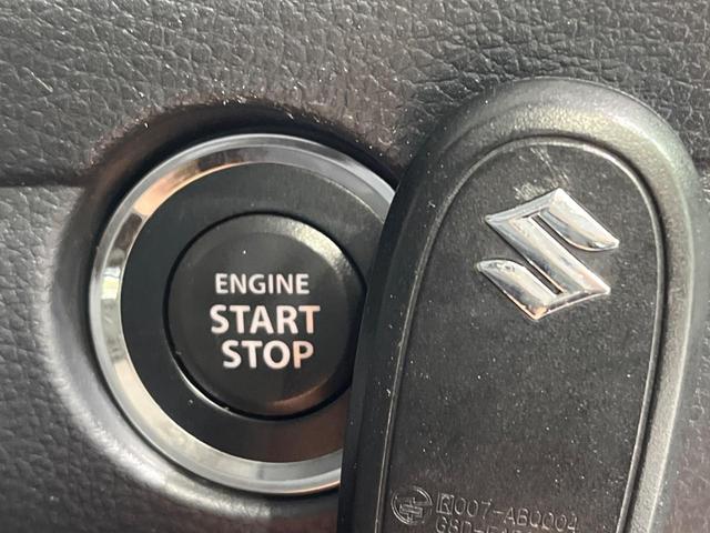 ハスラー Ｘ　４ＷＤ　禁煙車　ＳＤナビ　レーダーブレーキサポート　ドライブレコーダー　ＥＴＣ　シートヒーター　スマートキー　オートエアコン　オートライト　ＨＩＤヘッドランプ　革巻きステアリング　シートリフター（32枚目）