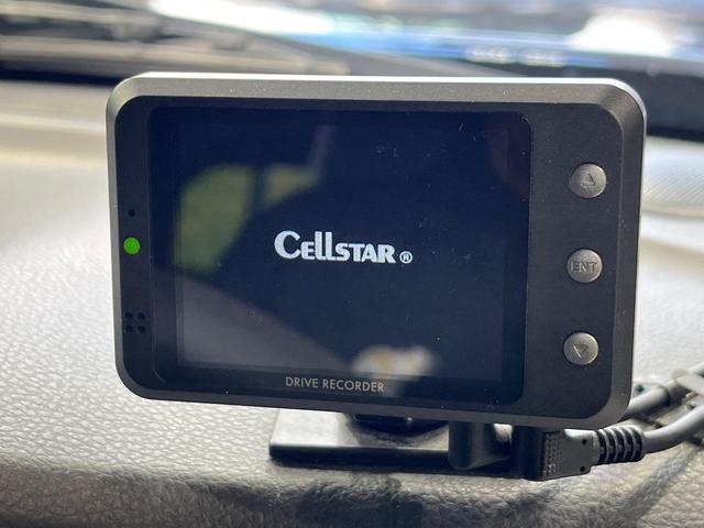 ハスラー Ｘ　４ＷＤ　禁煙車　ＳＤナビ　レーダーブレーキサポート　ドライブレコーダー　ＥＴＣ　シートヒーター　スマートキー　オートエアコン　オートライト　ＨＩＤヘッドランプ　革巻きステアリング　シートリフター（33枚目）