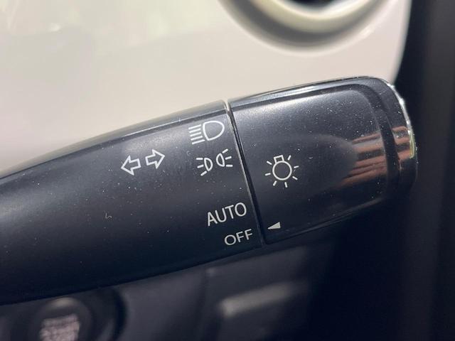 ハスラー Ｘ　４ＷＤ　禁煙車　ＳＤナビ　レーダーブレーキサポート　ドライブレコーダー　ＥＴＣ　シートヒーター　スマートキー　オートエアコン　オートライト　ＨＩＤヘッドランプ　革巻きステアリング　シートリフター（34枚目）