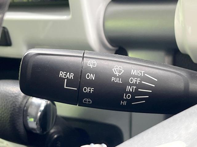 ハスラー Ｘ　４ＷＤ　禁煙車　ＳＤナビ　レーダーブレーキサポート　ドライブレコーダー　ＥＴＣ　シートヒーター　スマートキー　オートエアコン　オートライト　ＨＩＤヘッドランプ　革巻きステアリング　シートリフター（35枚目）