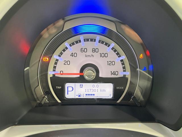 ハスラー Ｘ　４ＷＤ　禁煙車　ＳＤナビ　レーダーブレーキサポート　ドライブレコーダー　ＥＴＣ　シートヒーター　スマートキー　オートエアコン　オートライト　ＨＩＤヘッドランプ　革巻きステアリング　シートリフター（36枚目）