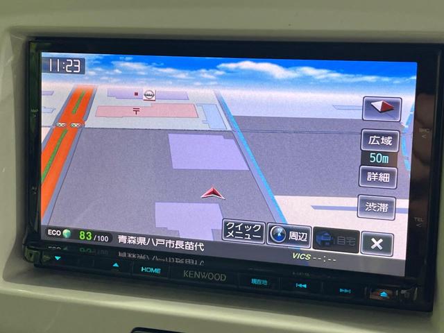 ハスラー Ｘ　４ＷＤ　禁煙車　ＳＤナビ　レーダーブレーキサポート　ドライブレコーダー　ＥＴＣ　シートヒーター　スマートキー　オートエアコン　オートライト　ＨＩＤヘッドランプ　革巻きステアリング　シートリフター（37枚目）