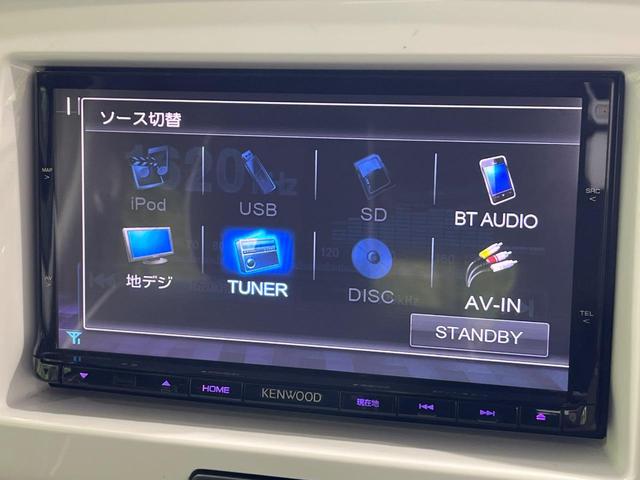 ハスラー Ｘ　４ＷＤ　禁煙車　ＳＤナビ　レーダーブレーキサポート　ドライブレコーダー　ＥＴＣ　シートヒーター　スマートキー　オートエアコン　オートライト　ＨＩＤヘッドランプ　革巻きステアリング　シートリフター（38枚目）