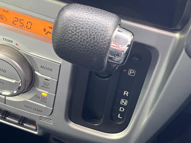 ハスラー Ｘ　４ＷＤ　禁煙車　ＳＤナビ　レーダーブレーキサポート　ドライブレコーダー　ＥＴＣ　シートヒーター　スマートキー　オートエアコン　オートライト　ＨＩＤヘッドランプ　革巻きステアリング　シートリフター（40枚目）