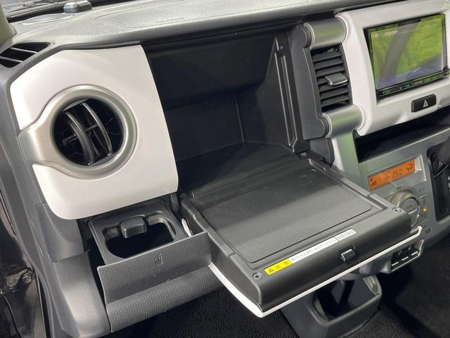 ハスラー Ｘ　４ＷＤ　禁煙車　ＳＤナビ　レーダーブレーキサポート　ドライブレコーダー　ＥＴＣ　シートヒーター　スマートキー　オートエアコン　オートライト　ＨＩＤヘッドランプ　革巻きステアリング　シートリフター（41枚目）