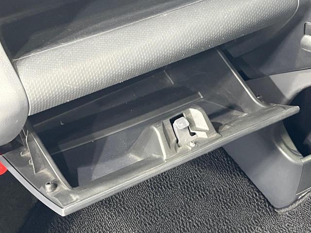 ハスラー Ｘ　４ＷＤ　禁煙車　ＳＤナビ　レーダーブレーキサポート　ドライブレコーダー　ＥＴＣ　シートヒーター　スマートキー　オートエアコン　オートライト　ＨＩＤヘッドランプ　革巻きステアリング　シートリフター（42枚目）