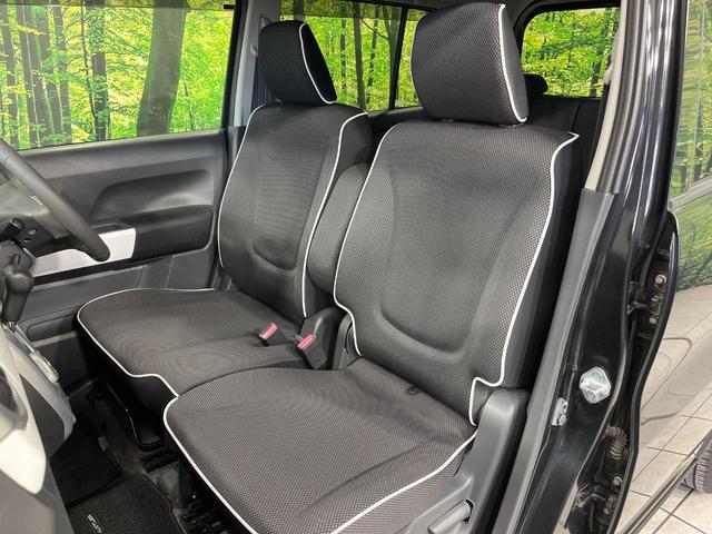 ハスラー Ｘ　４ＷＤ　禁煙車　ＳＤナビ　レーダーブレーキサポート　ドライブレコーダー　ＥＴＣ　シートヒーター　スマートキー　オートエアコン　オートライト　ＨＩＤヘッドランプ　革巻きステアリング　シートリフター（43枚目）