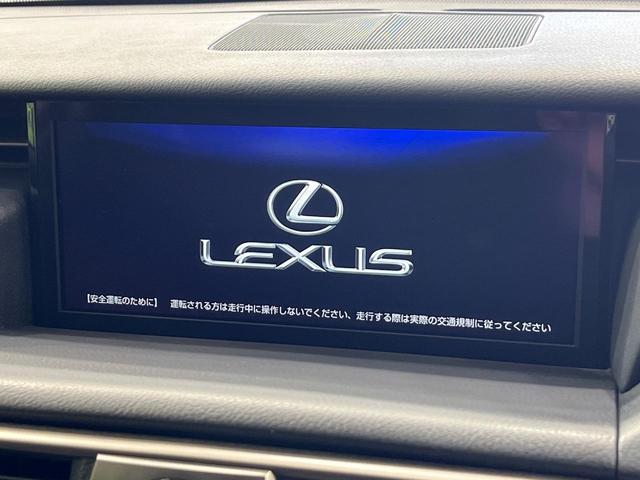 ＩＳ ＩＳ３００ｈ　バージョンＬ　４ＷＤ　純正１０型ナビ　寒冷地仕様　セーフティシステム　ブラインドスポットモニター　クリアランスソナー　ステアリングヒーター　純正１８インチアルミ　シートヒーター　シートベンチレーション　禁煙車（3枚目）
